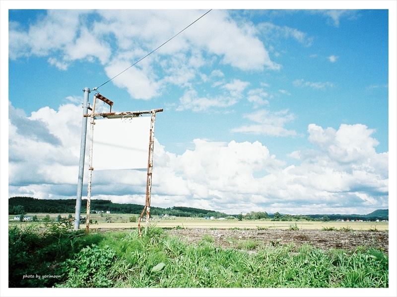 エントリー終了お知らせ