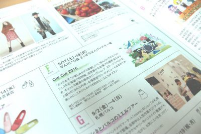 LYvYkMH7UPs5EoT1471773719_1471773751